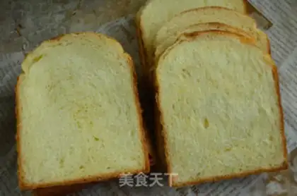 Make Rabbit toast step 0