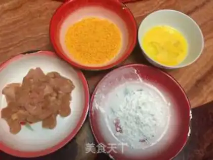 Make Roasted chicken and rice step 0