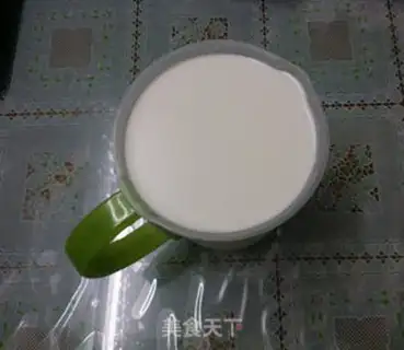Make Cranberry yogurt step 7
