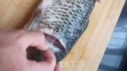 Make Jealous carp step 0