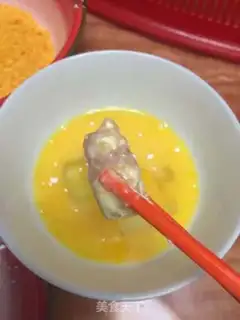 Make Roasted chicken and rice step 2