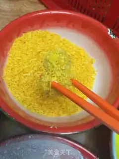 Make Roasted chicken and rice step 3