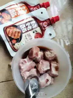 Make Baked ribs step 0