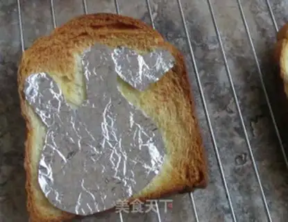 Make Rabbit toast step 4