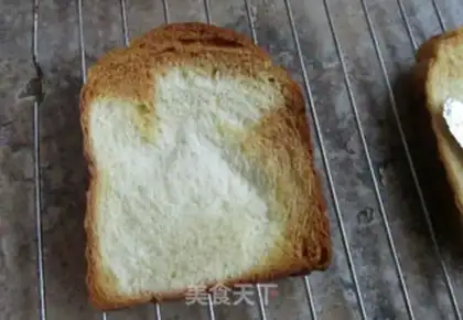 Make Rabbit toast step 5