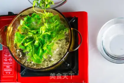 Make ♪ The veggies ♪ step 1