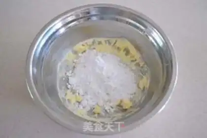 Make Sandmus cake step 0