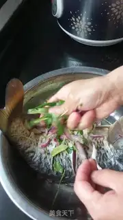 Make Jealous carp step 3