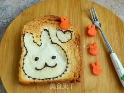 Make Rabbit toast step 6