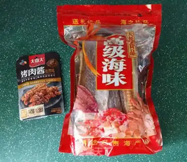 Make Fried eel sauce step 0