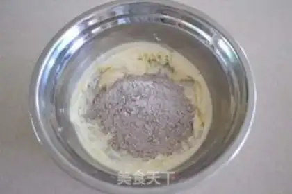 Make Sandmus cake step 1
