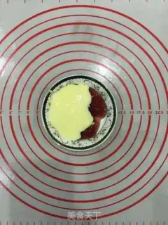 Make Twinberry cheesecake step 8