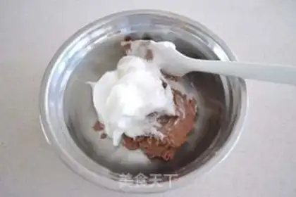 Make Sandmus cake step 2