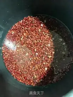 Make Pumpkin rice cake step 1