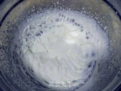 Make The raccoon paints a stereocake step 15