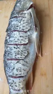 Make Jealous carp step 7