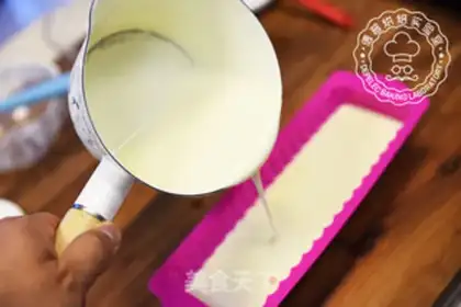 Make Raspberry Moose step 3