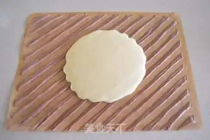 Make Sandmus cake step 6