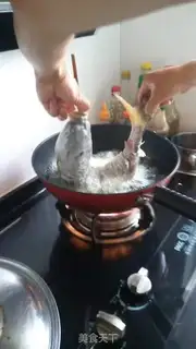 Make Jealous carp step 8