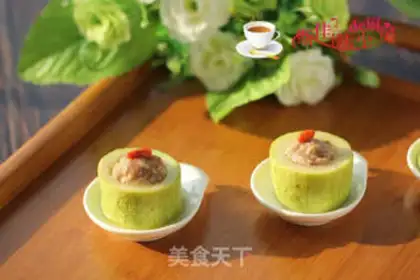 Make Steam melon step 10