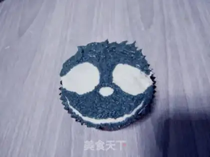 Make The raccoon paints a stereocake step 19
