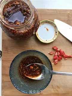 Make Spicy lamb noodles step 0