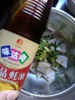 Make Frozen powder step 2