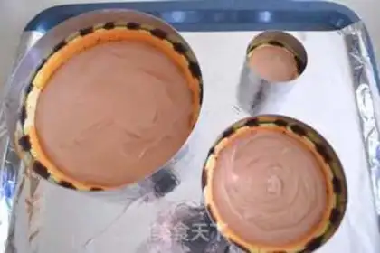 Make Sandmus cake step 11