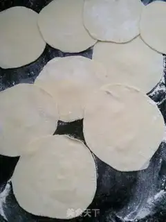 Make A fan bag of yogurt step 11