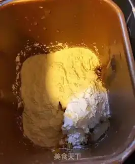 Make Pumpkin rice cake step 9