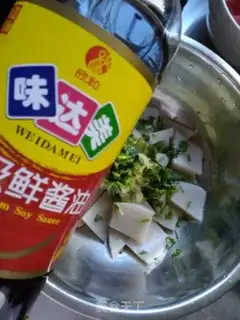 Make Frozen powder step 3