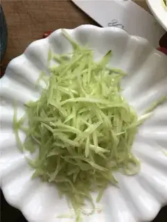 Make Spicy lamb noodles step 1