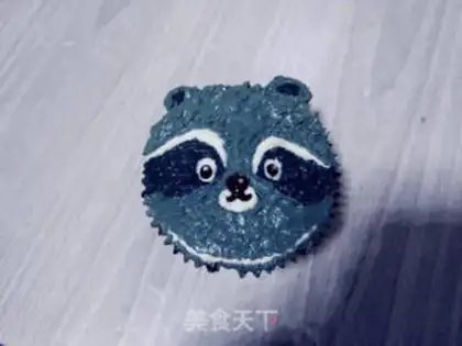 Make The raccoon paints a stereocake step 23