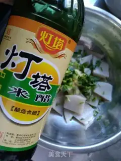 Make Frozen powder step 4