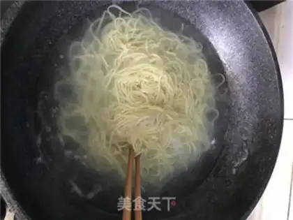 Make Spicy lamb noodles step 4
