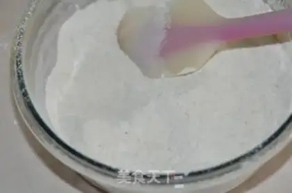 Make Soaked almond step 1