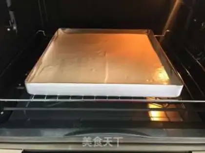 Make Chocolate crown mousse cake step 8