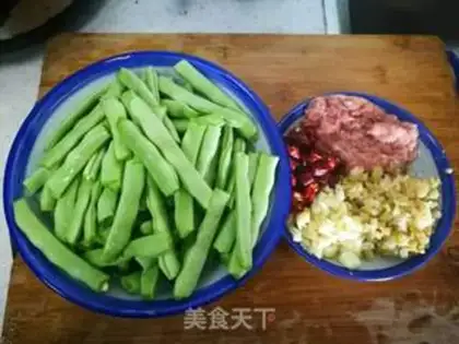 Make ♪ Dry beans ♪ step 1
