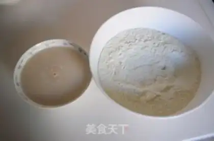 Make Soufflé step 0