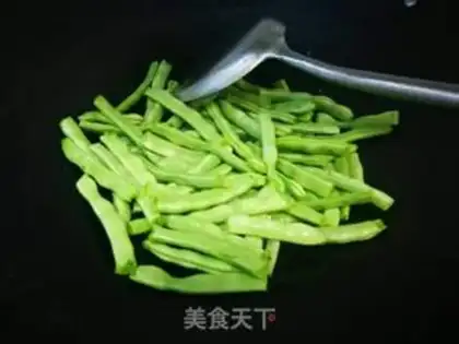 Make ♪ Dry beans ♪ step 2