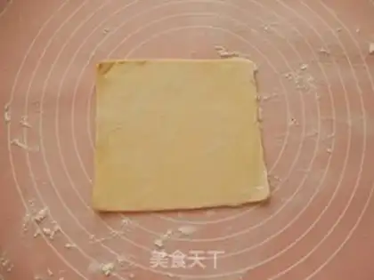 Make Pumpkin step 5