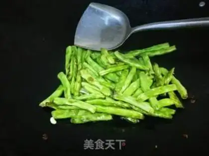 Make ♪ Dry beans ♪ step 3