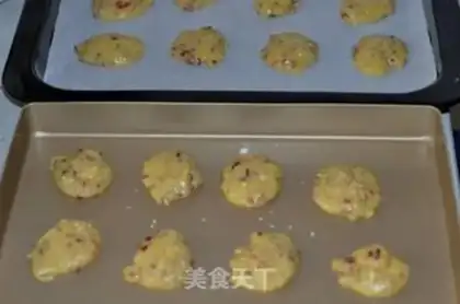 Make Soaked almond step 6
