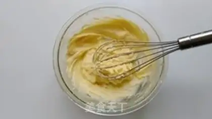 Make Gon