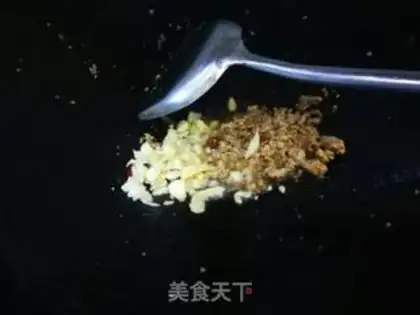 Make ♪ Dry beans ♪ step 6