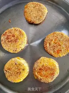 Make Pumpkin rice cake step 19