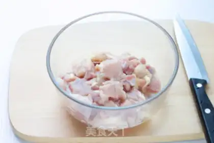 Make Chicken berries and vegetables step 2