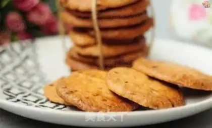 Make Soaked almond step 10