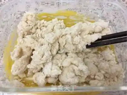 Make Black sugar bread step 2