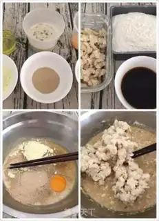 Make Black sugar bread step 3